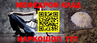 ALPHA PVP Пугачёв