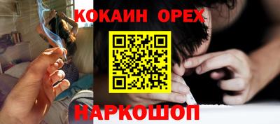 mdpv Пыть-Ях