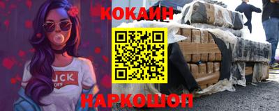 ALPHA PVP Пугачёв