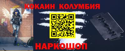 mdpv Пыть-Ях