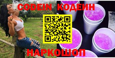 кокаин VHQ Пушкино