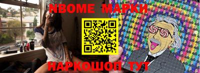 ALPHA PVP Пугачёв