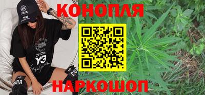 кокаин VHQ Пушкино