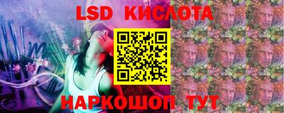 mdpv Пыть-Ях