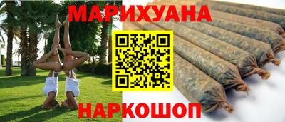 mdpv Пыть-Ях
