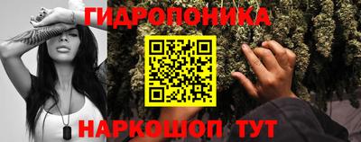 кокаин VHQ Пушкино