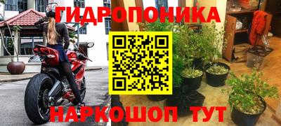 кокаин VHQ Пушкино