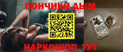 кокаин VHQ Пушкино