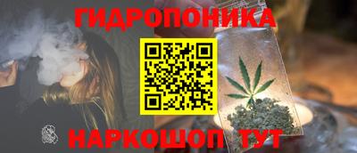 mdpv Пыть-Ях