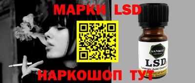 кокаин VHQ Пушкино