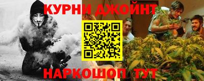 ALPHA PVP Пугачёв