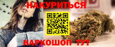 ALPHA PVP Пугачёв