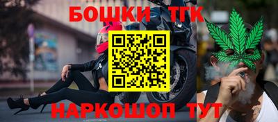 mdpv Пыть-Ях