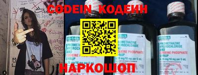 кокаин VHQ Пушкино