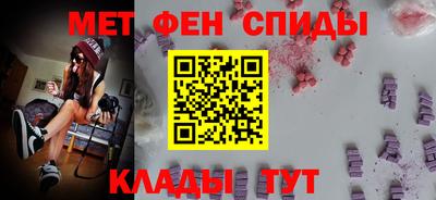 кокаин VHQ Пушкино