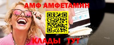 mdpv Пыть-Ях
