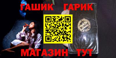 кокаин VHQ Пушкино