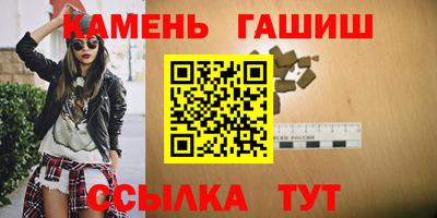 кокаин VHQ Пушкино