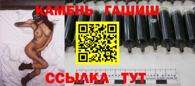 mdpv Пыть-Ях