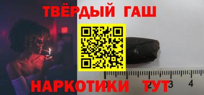 кокаин VHQ Пушкино