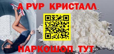 кокаин VHQ Пушкино
