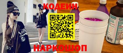 mdpv Пыть-Ях
