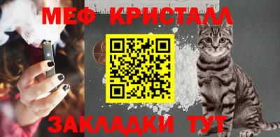 кокаин VHQ Пушкино