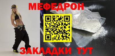 кокаин VHQ Пушкино